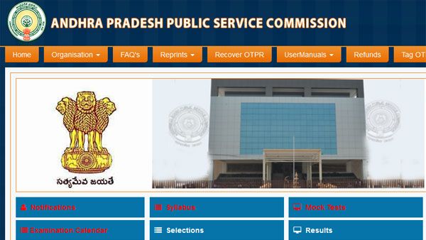 APPSC Group 2 Revised Answer Key released, results on this date