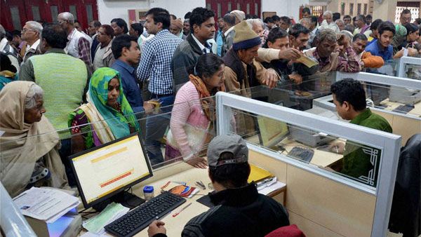 PSBs mobilise around 3 lakh crore in last 10 years from market