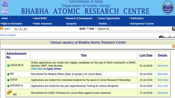 BARC Jobs: BARC recruitment underway, Trade apprentice vacancies announced; How to apply?