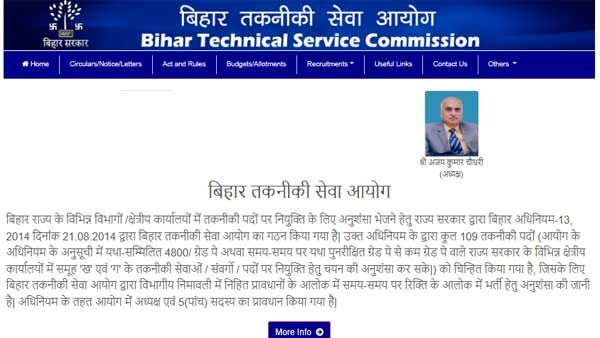 BTSC recruitment process for over 9,000 staff nurse, tutor jobs begins; Direct link to apply here