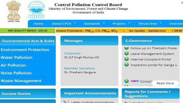 Pollution Control Board jobs: CPCB jobs openings for Research Associate/ Consultant posts announced
