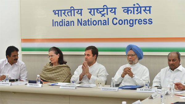 Congress: 5 presidents from Nehru-Gandhi family, 13 from outside since independence
