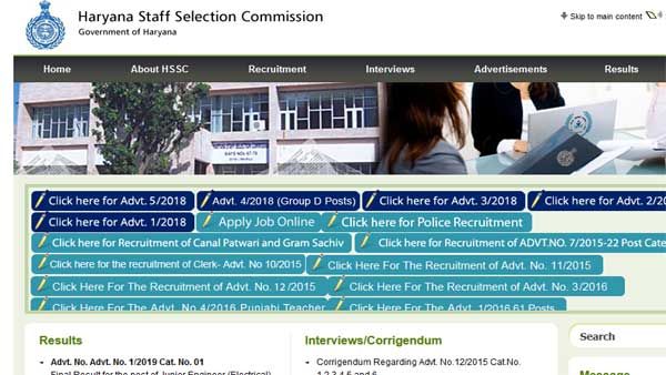 HSSC Patwari Registration date extended: Check details here