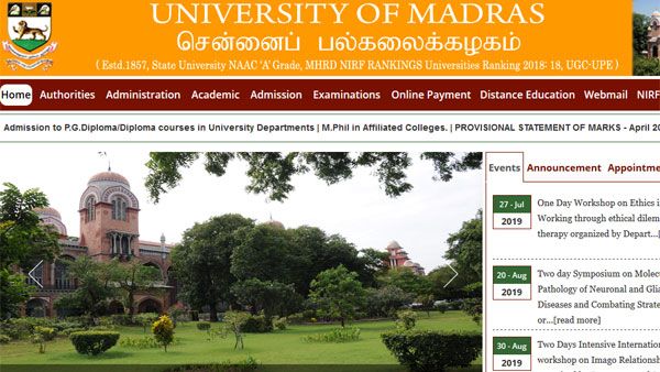 Direct link to check Madras University Revaluation Result 2019, if website not responding