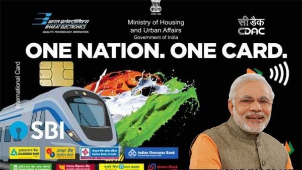 'One Nation-One Card': All you need to know about ATM-like travel card mentioned in Budget 2019