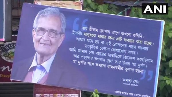 Amartya Sen’s banners with his ‘Jai Sri Ram’ comment new bone of contention