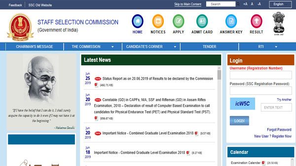 SSC GD Constable PET/PST exam 2019 dates announced: Steps to clear test