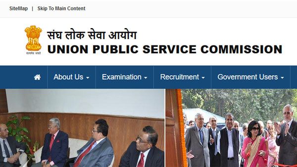 UPSC Civil Services Main Exam 2019 Timetable