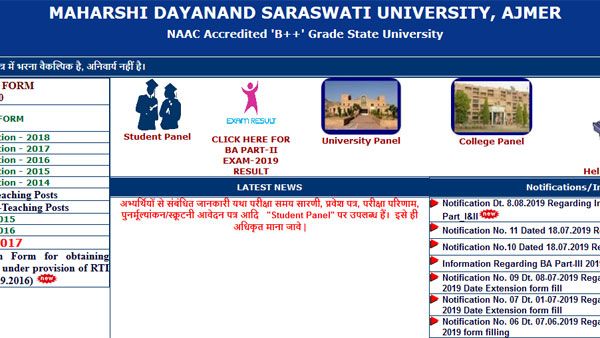 MDSU Ajmer University BA Part II, B.Sc Part I, II exam result 2019 declared