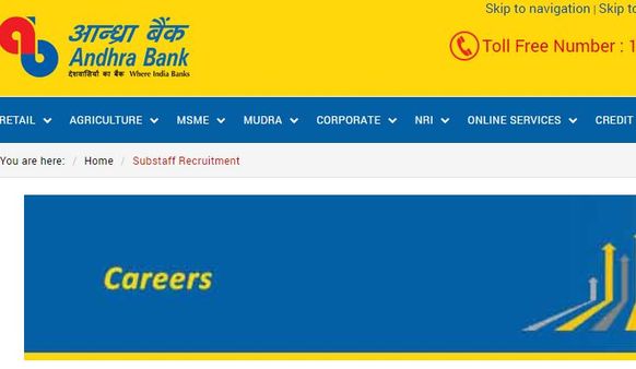 Bank jobs: Andhra Banks Sub-Staff vacancies announced; How to apply for these 10th Pass jobs