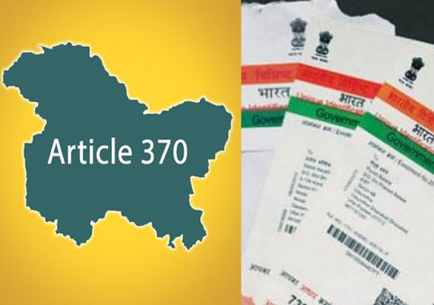 Article 370 abrogated: Govt now to push for complete Aadhaar enrolment in J&K