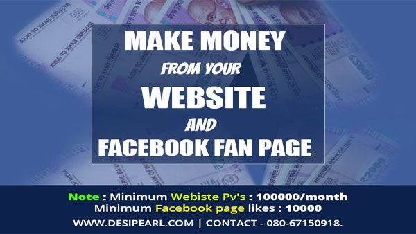 Desipearl, an easy way to earn money from a website and Facebook fan page