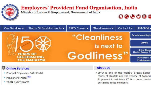 EPF contribution reduced; take home salaries to increase