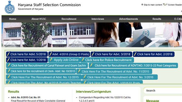 Haryana SSC Constable GD result ‘finally’ declared