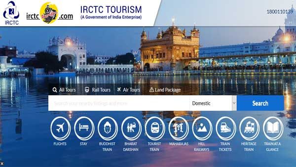 IRCTC Tamil Nadu and Travancore tour package: Check tour dates, cost and itinerary