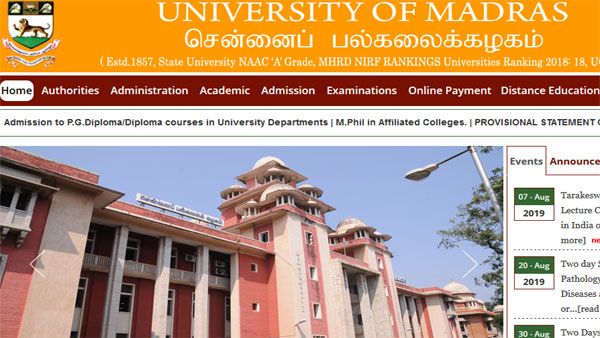 Madras University revaluation result 2019 to be declared soon