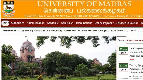 Madras University Distance Education result 2019 declared: Check for these courses