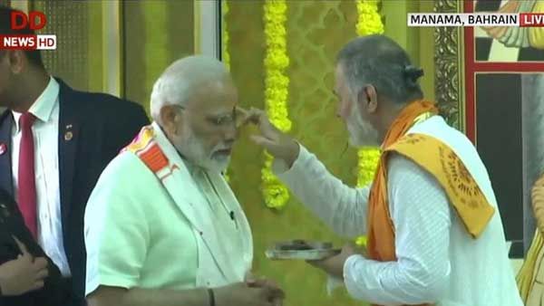 Modi launches USD 4.2 mn redevelopment project of iconic Hindu temple in Bahrain