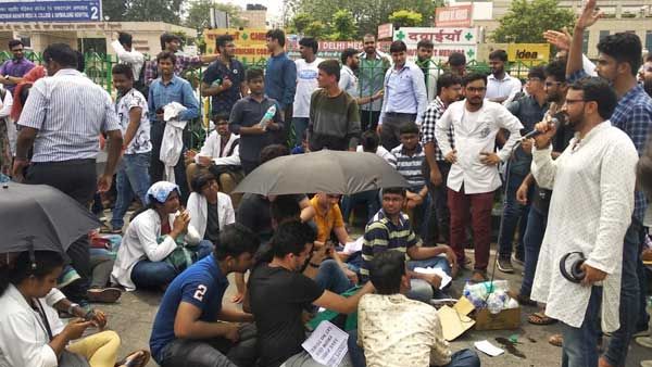 IMA to go for strike on Aug 8 to protest against NMC Bill