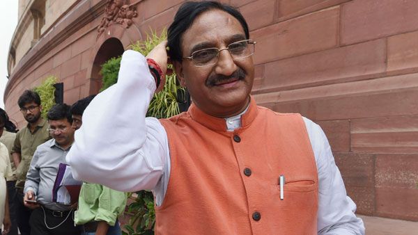 Speaking computers will become reality due to Sanskrit, says HRD Minister Ramesh Pokhriyal