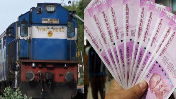 Festival bonus for CG employees: 78 day wage bonus announced