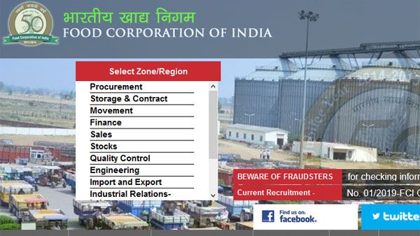 FCI Stenographer skill test admit card 2019 released, direct link to download
