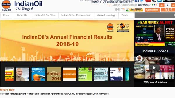 Indian Oil jobs: IOCL Specialist doctors recruitment walk-in-interview on Sep 21