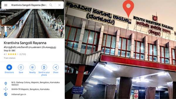 Google maps gaffe shows a Bengaluru railway station name in Tamil