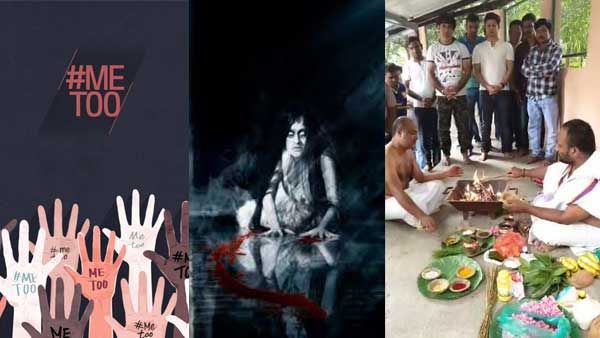 Men's right group of Bengaluru holds ‘Pisachinimukti puja' to end feminism and #MeToo