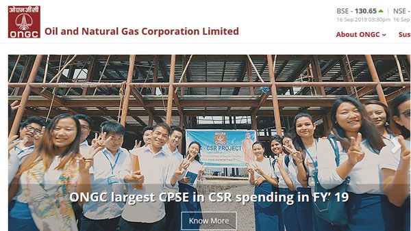 7th Pay Commission: ONGC jobs announced with pay scale of Rs 60,000-1,80,000