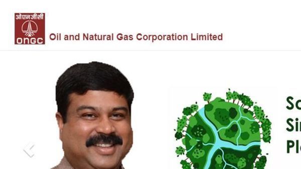 ONGC Jobs: ONGC to recruit 785 Graduate Trainees through GATE 2020; ONGC hiring process