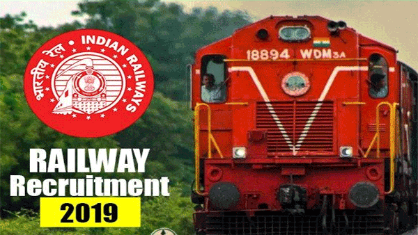 Job news: Indian railways Recruitment 2019 new vacancy list