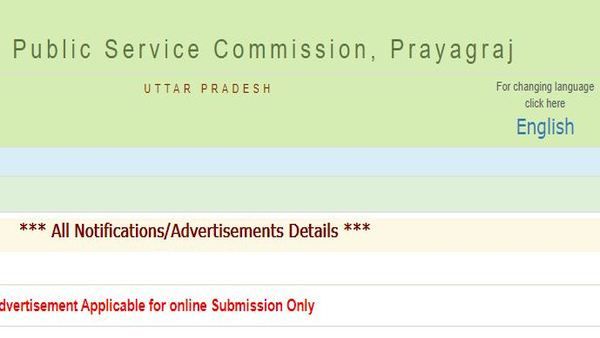 UPPSC recruitment 2019 notification for 48 jobs in Unani Colleges out; Apply online Unani college
