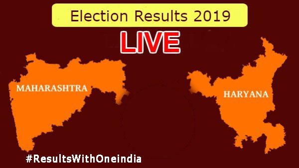 Election Results 2019 updates: BJP-Shiv Sena to return in Maharashtra; hung assembly in Haryana