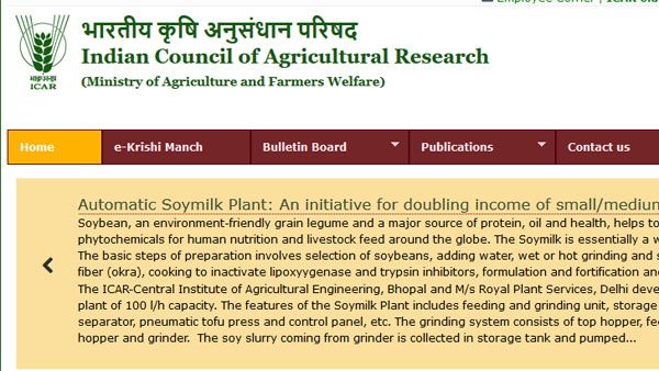 ICAR NET 2019: Check last date to apply