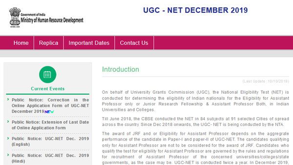 NTA NET Admit Card 2019 to be released on ntanet.nic.in