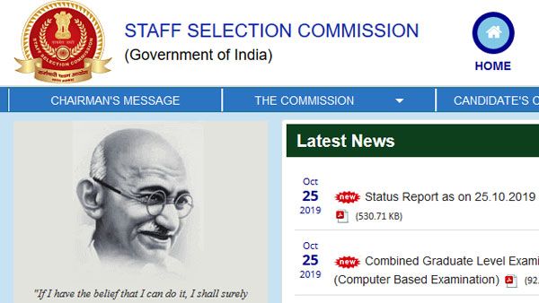 Latest news and update on SSC MTS Result 2019