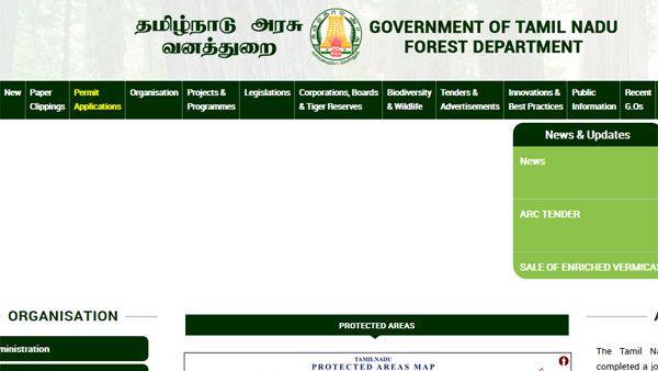 TNFUSRC Forest Watcher Hall ticket delayed: Check latest date and time