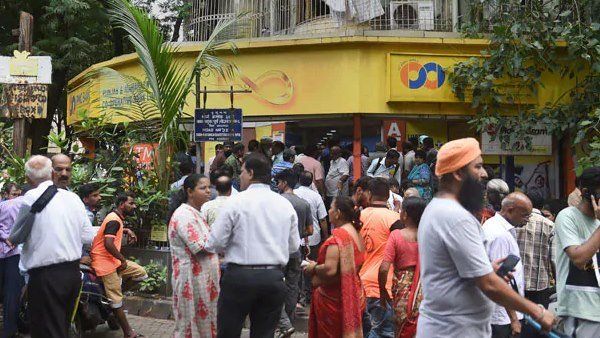 Depositors of failed banks will get only upto Rs 1 lakh insurance cover: RBI-owned subsidiary