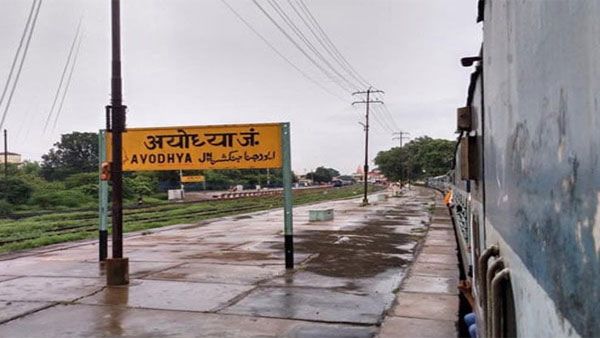 Ahead of Ayodhya verdict major Railway advisory issued
