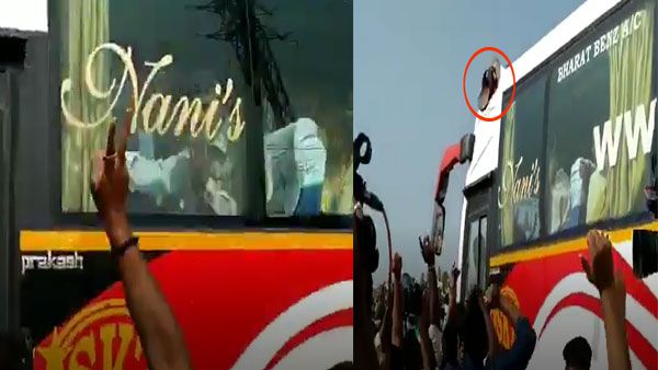 Naidu Go Back: Angry protesters throw slippers at TDP chief's convoy during Amaravati visit