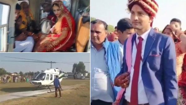 Vidai! This man arranges helicopter ride as grand farewell to newlywed daughter in Jhunjhunu