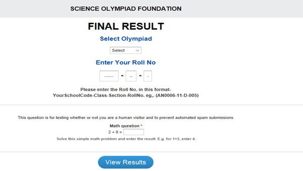 How to check IEO Result 2019