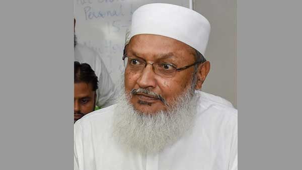 Ayodhya verdict: AIMPLB holds brainstorming session ahead of meet