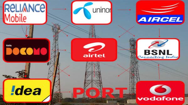TRAI postpones deadline to roll out new MNP rules, cites technical issue