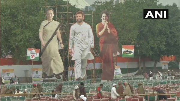 Last minute preparations of Congress’ 'Bharat Bachao' rally