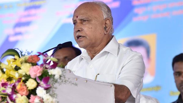 'No question of giving away even an inch of land': Yediyurappa on Belagavi border issue
