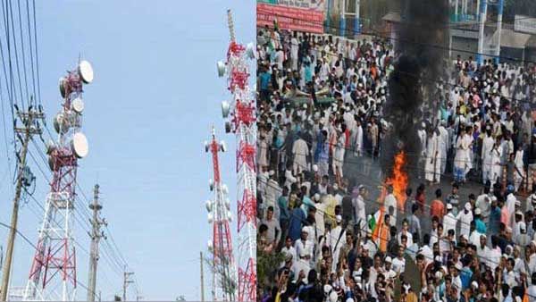 Gauhati HC directs Assam govt to restore mobile internet services