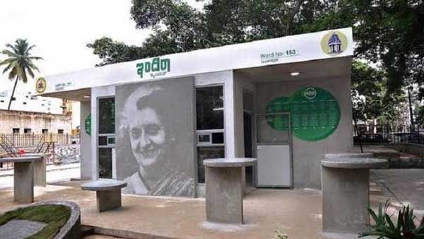 Karnataka minister wants to shut down Indira Canteens, alleges irregularities