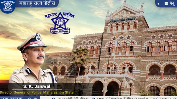 Maharashtra Police Recruitment: Last date to apply, eligibility and fee